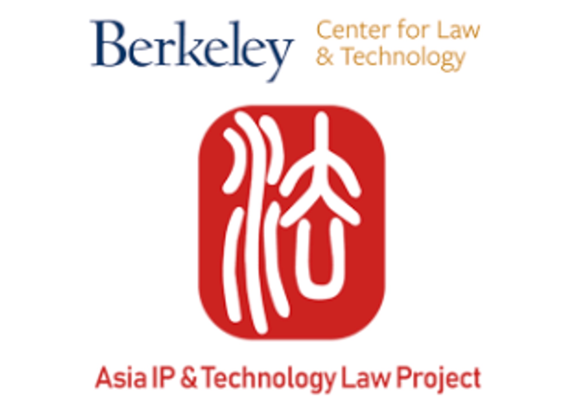 Via Sponsors University of California’s Asia IP Project