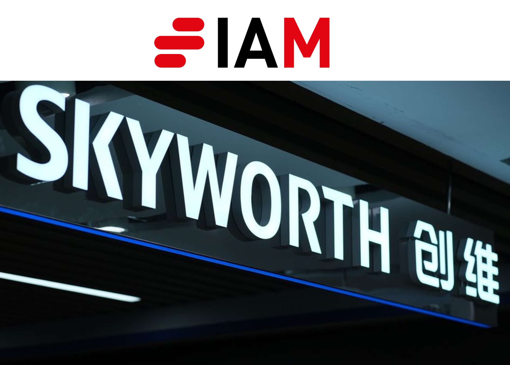 IAM Skyworth AAC
