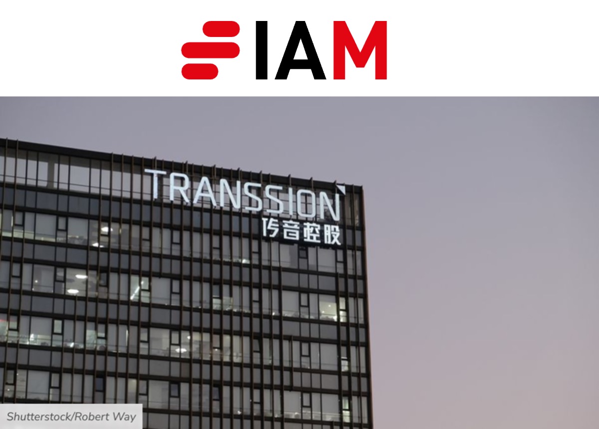 Transsion Via LA Homepage